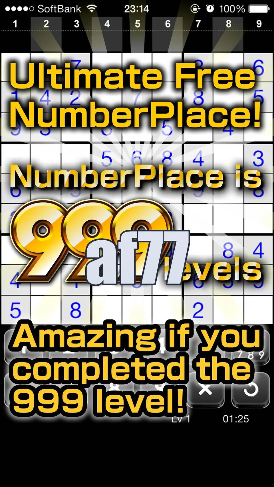 af77 Login